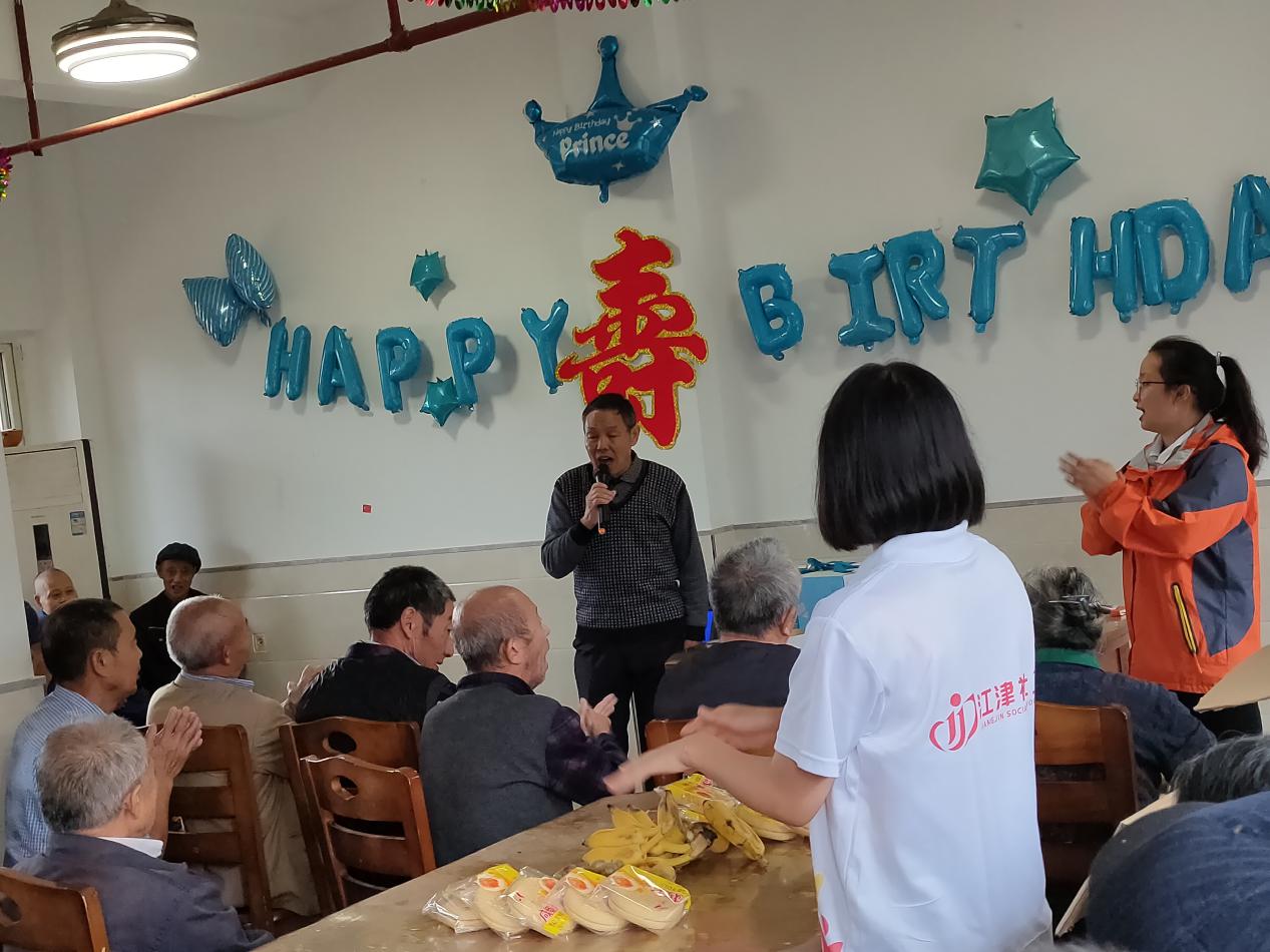 “温馨生日会，情系敬老院”主题生日会活动-3