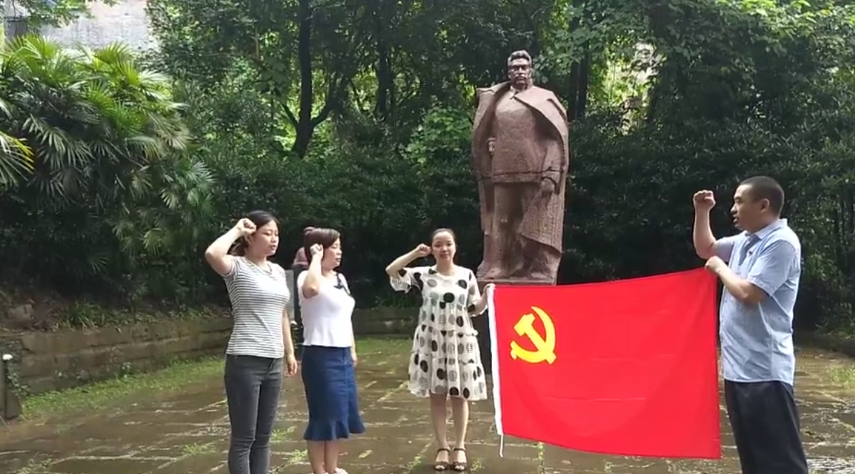 参观红色教育基地，弘扬爱国主义精神-1