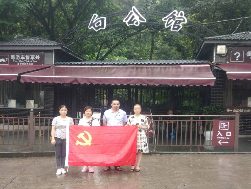 参观红色教育基地，弘扬爱国主义精神-3