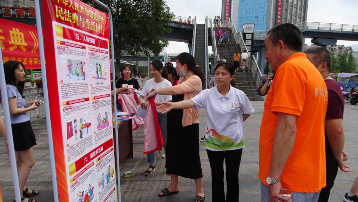 双福建司民法典宣传活动-3