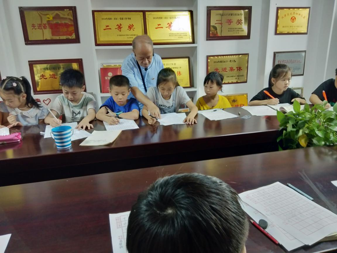 白沙留守儿童硬笔书法免费培训活动-4