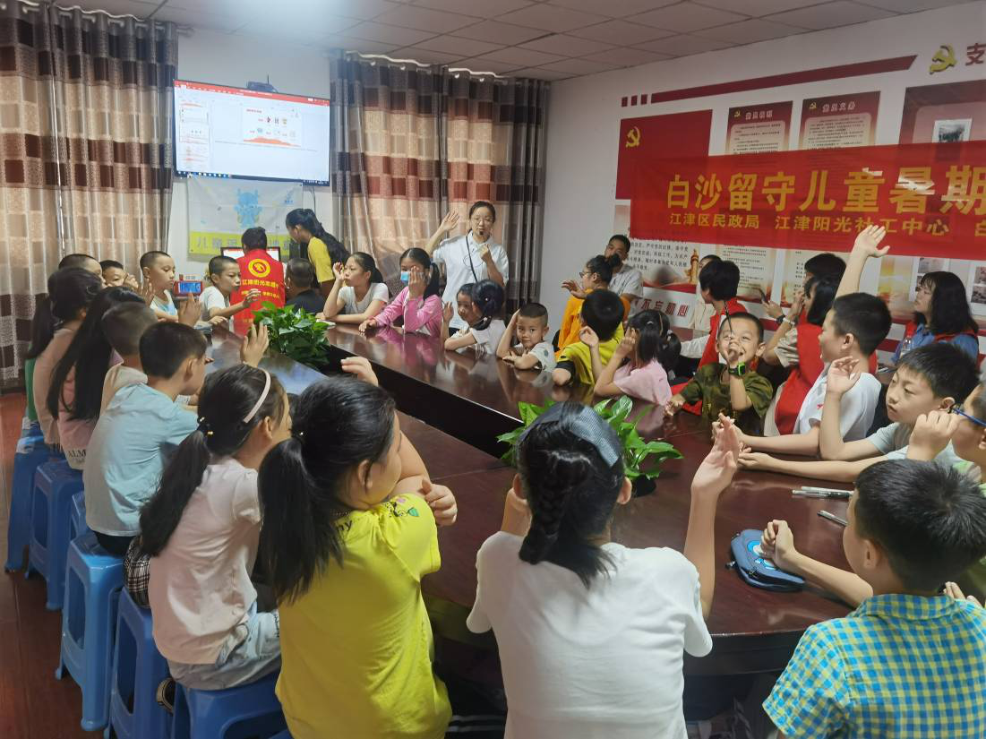 “守护童年，安全伴成长” ——消防安全主题活动-1