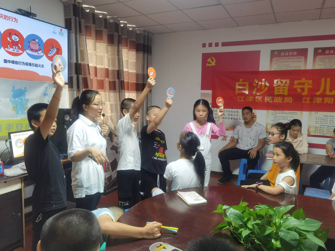 “守护童年，安全伴成长” ——消防安全主题活动-3