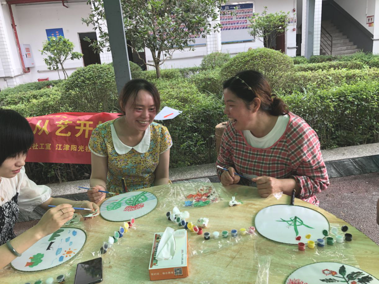 【白沙敬老院社工室】欢乐解压，从“艺”开始小组-1