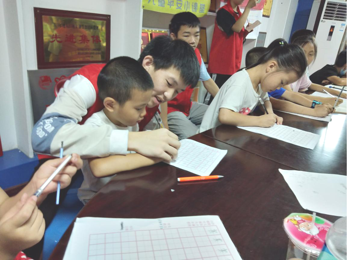 白沙留守儿童硬笔书法免费培训第二期-3