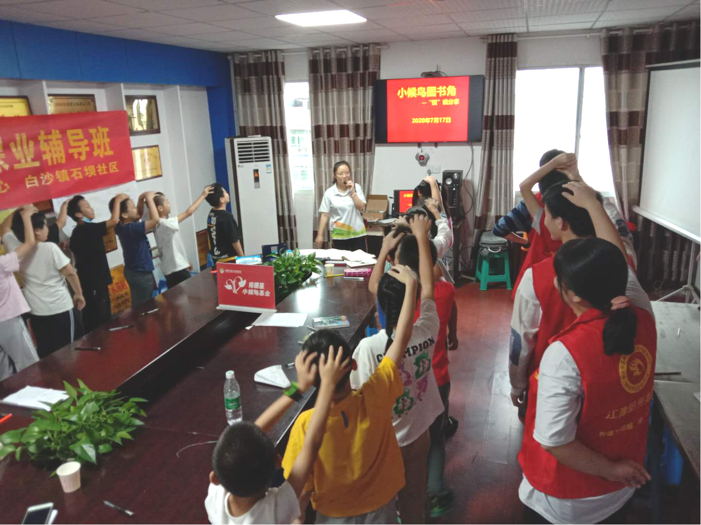 小候鸟图书角“悦”读活动-1