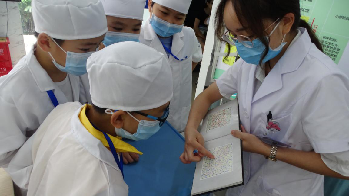 “小小眼科医生”职业体验活动-1