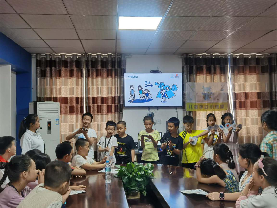 “守护童年，安全伴成长” ——儿童地震减防灾主题活动-2