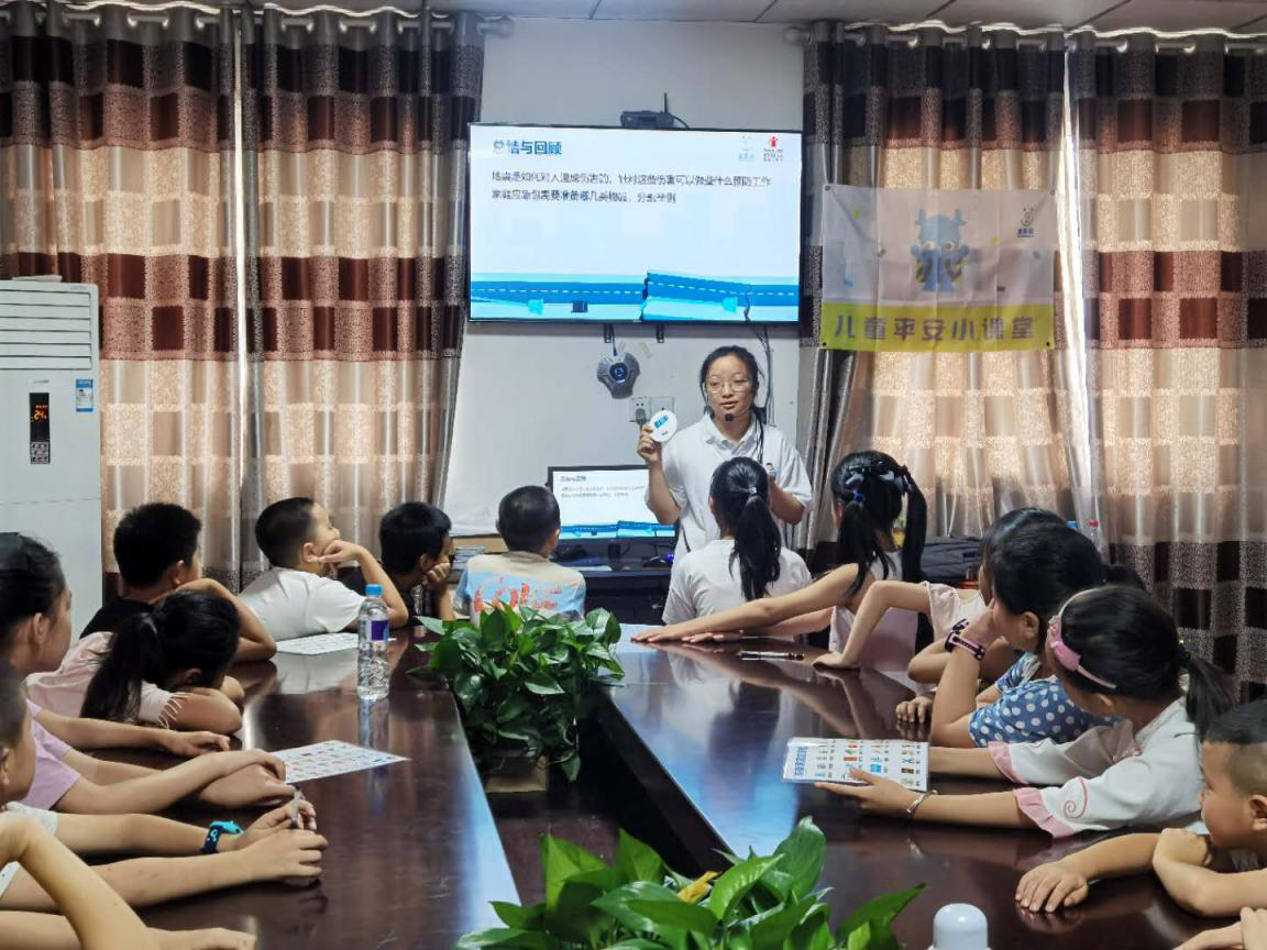 “守护童年，安全伴成长” ——儿童地震减防灾主题活动-4