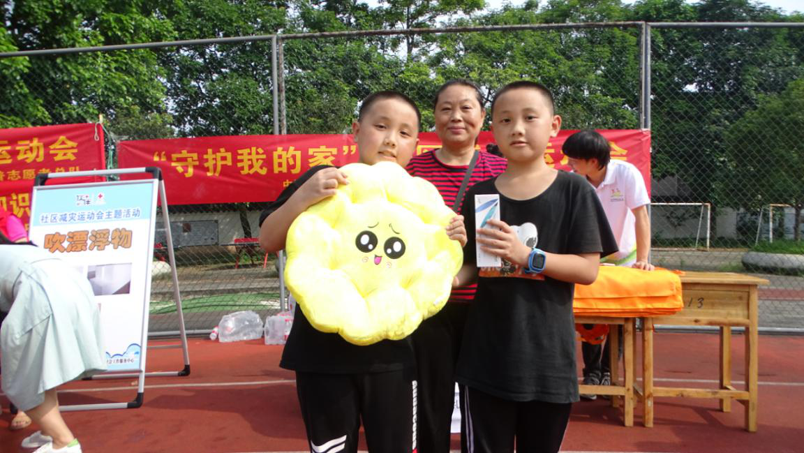 “守护我的家”社区减灾运动会-4