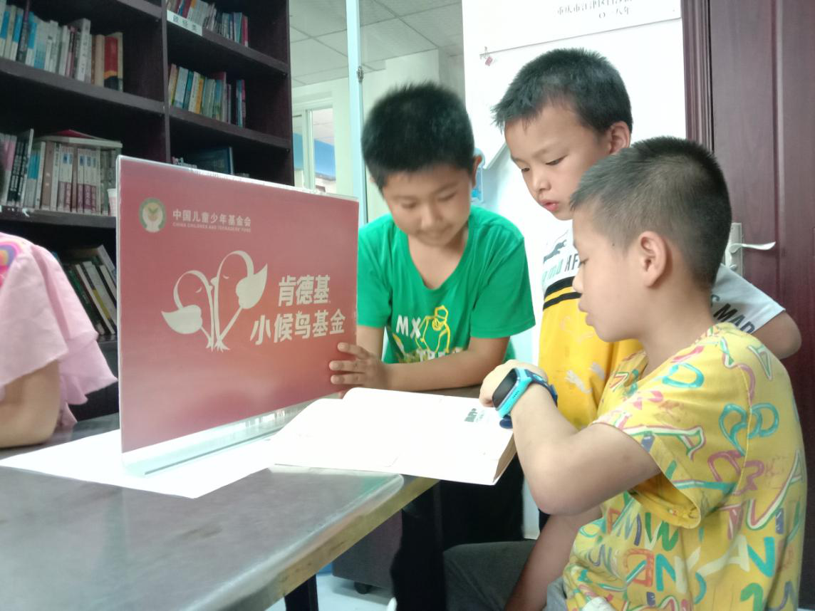 小候鸟书屋读书沙龙活动-2