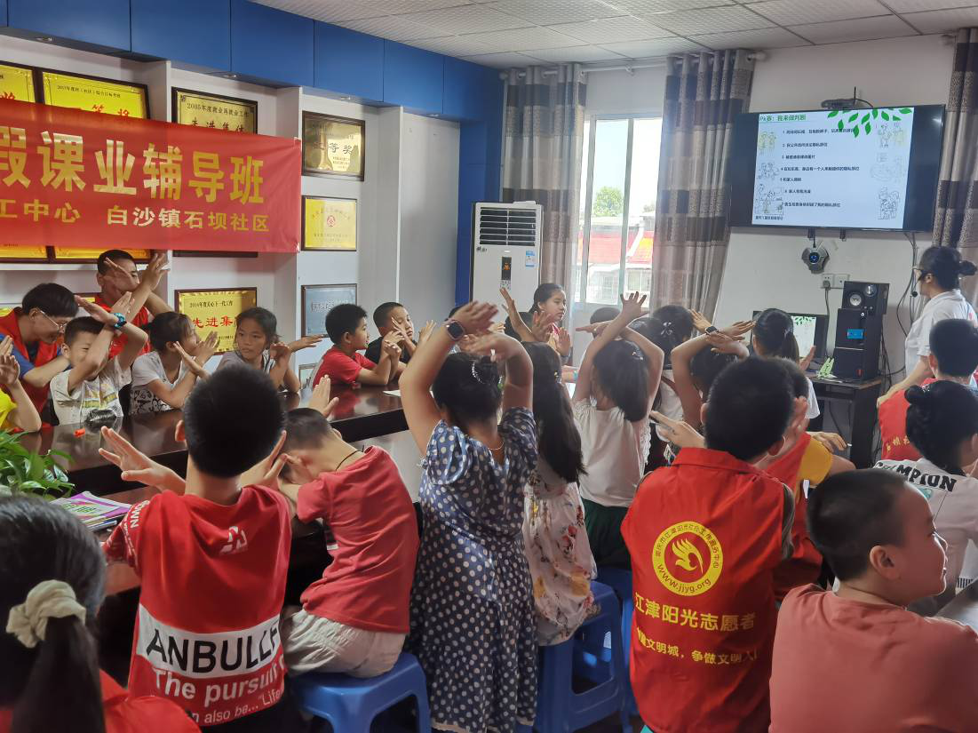 “男生女生成长课” ——防性侵主题教育活动-1