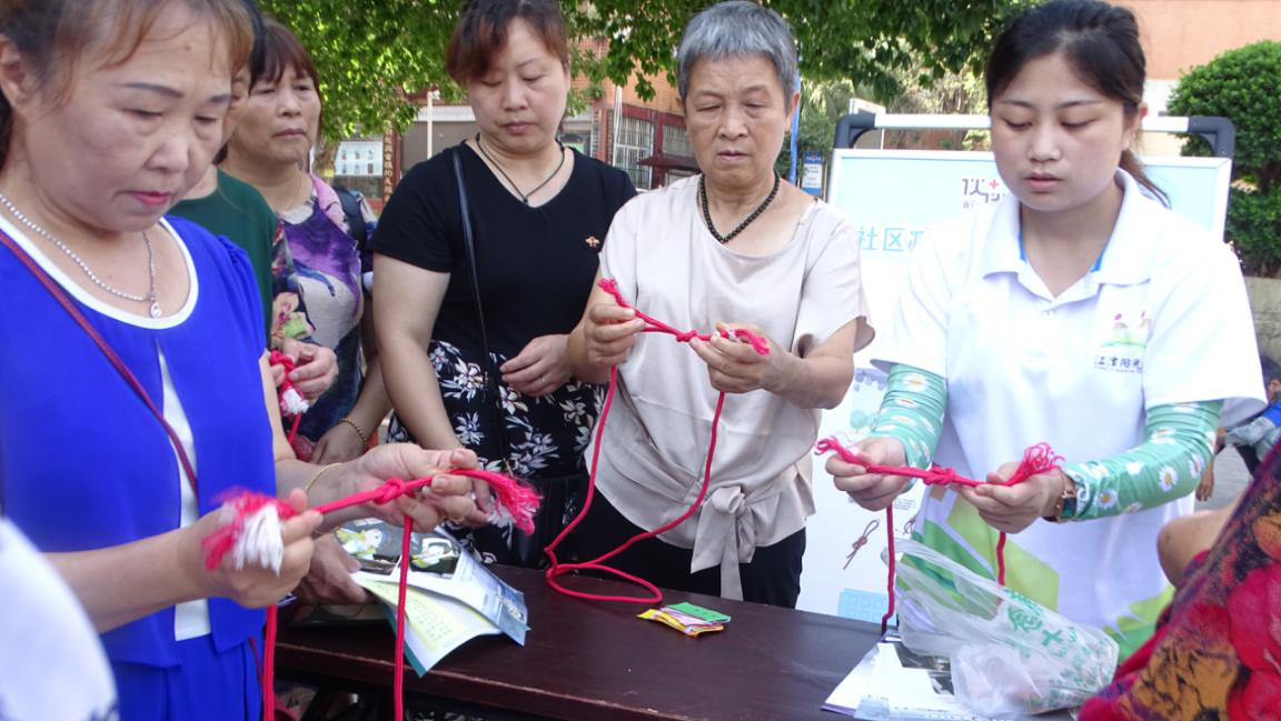 “守护我的家”社区减灾运动会-2
