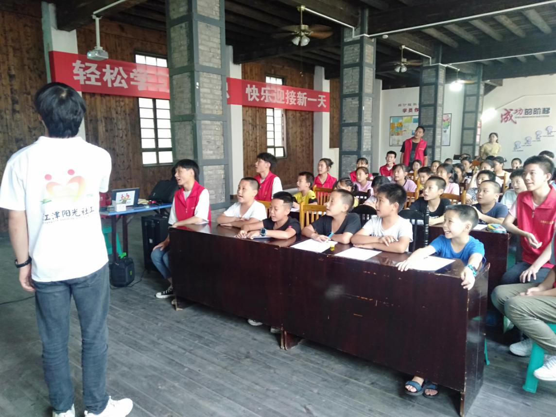【石坝社区社工室】“小候鸟”诗词大会活动-2