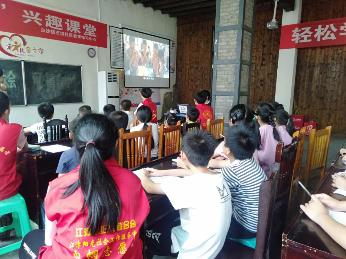【石坝社区社工室】“小候鸟”诗词大会活动-1