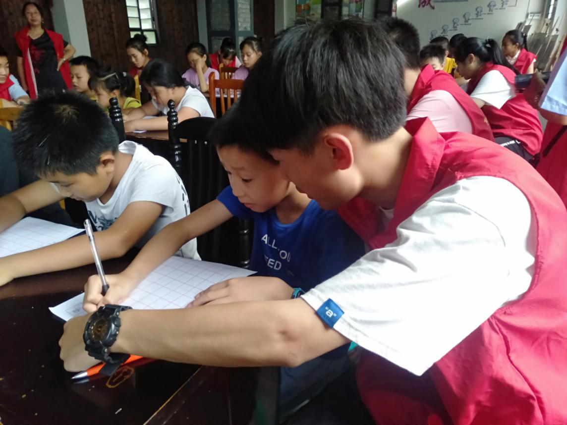 白沙留守儿童硬笔书法免费培训第四期-3