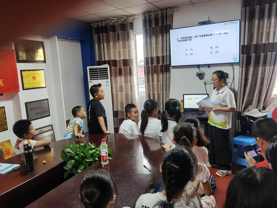 【石坝社区社工室】科普知识测试活动-2