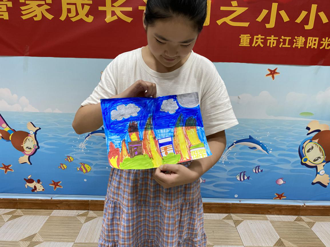 我是小小消防员活动-2