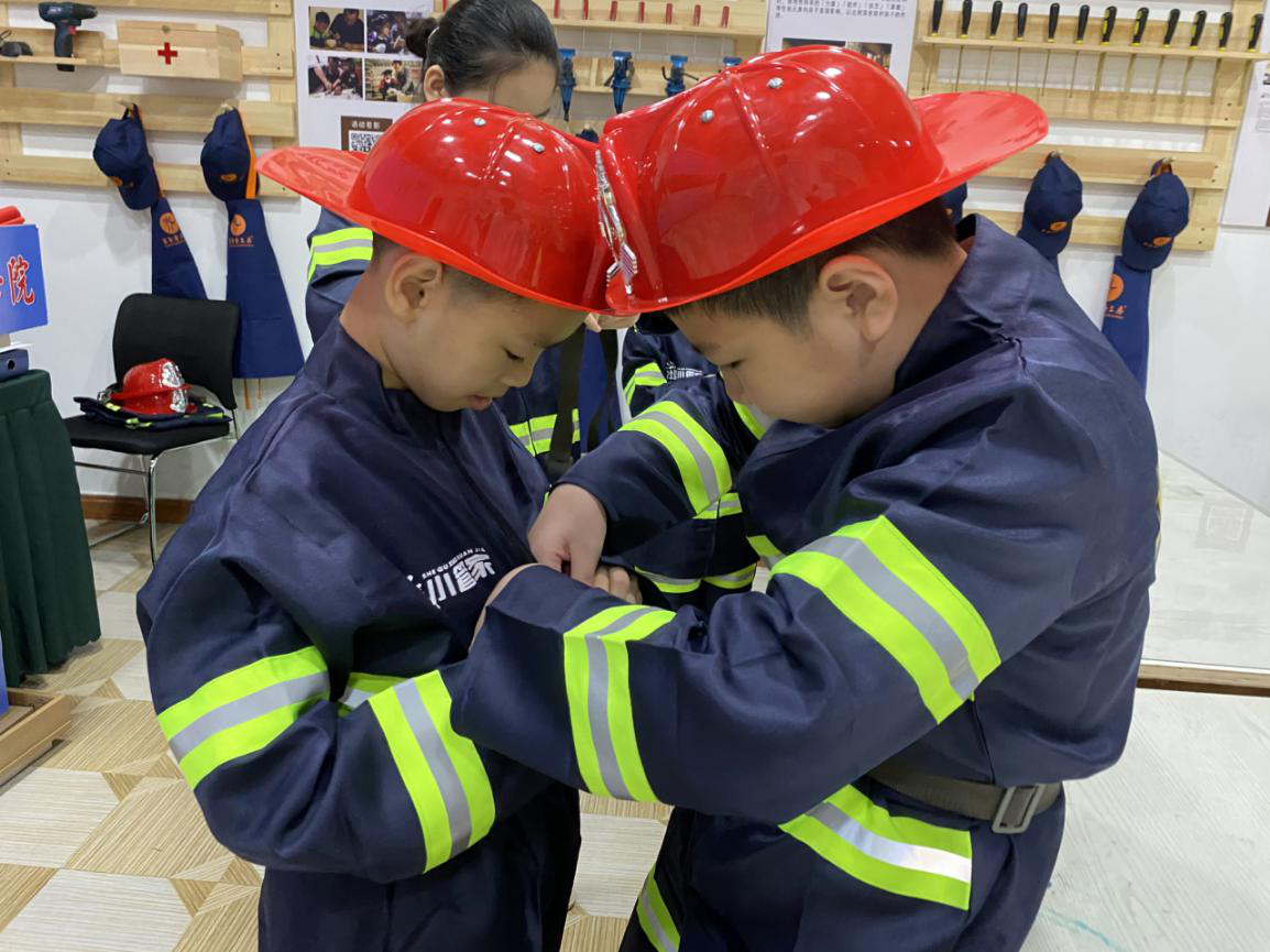 我是小小消防员活动-1