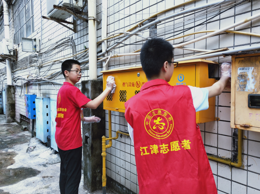 “美丽滨江我的家”主题活动-3