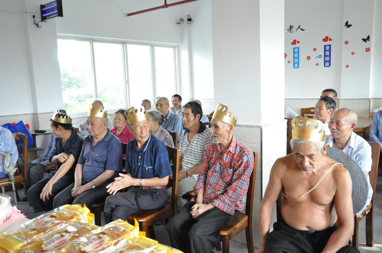 “别样生日会，情暖敬老院”主题生日会活动-1