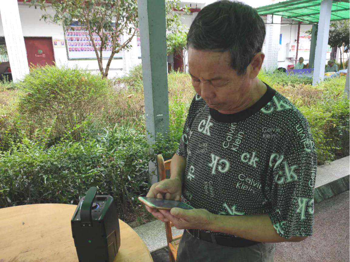 “听一段音乐、回忆一段人生”活动-1