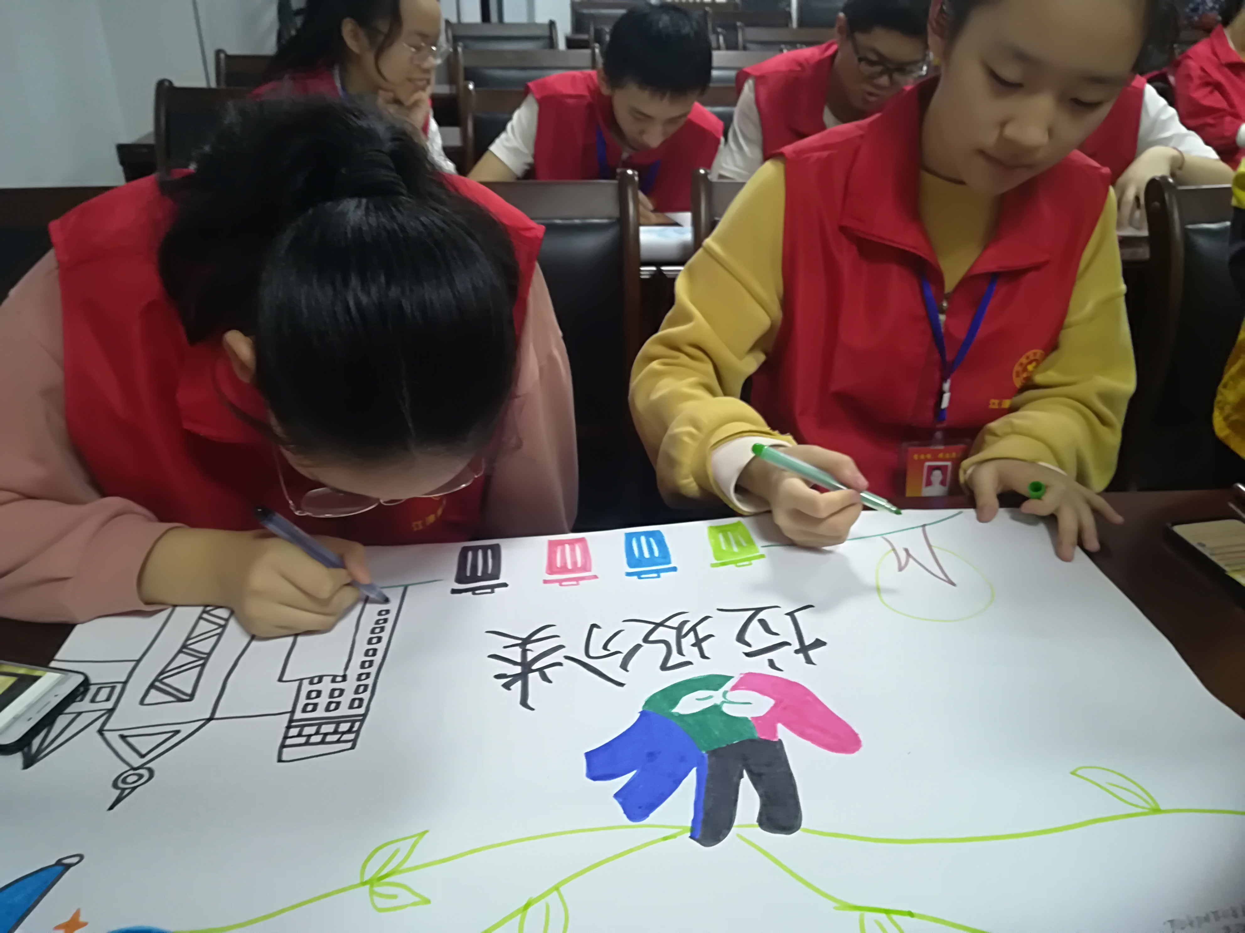 东门社区“垃圾分类零废弃”活动-1