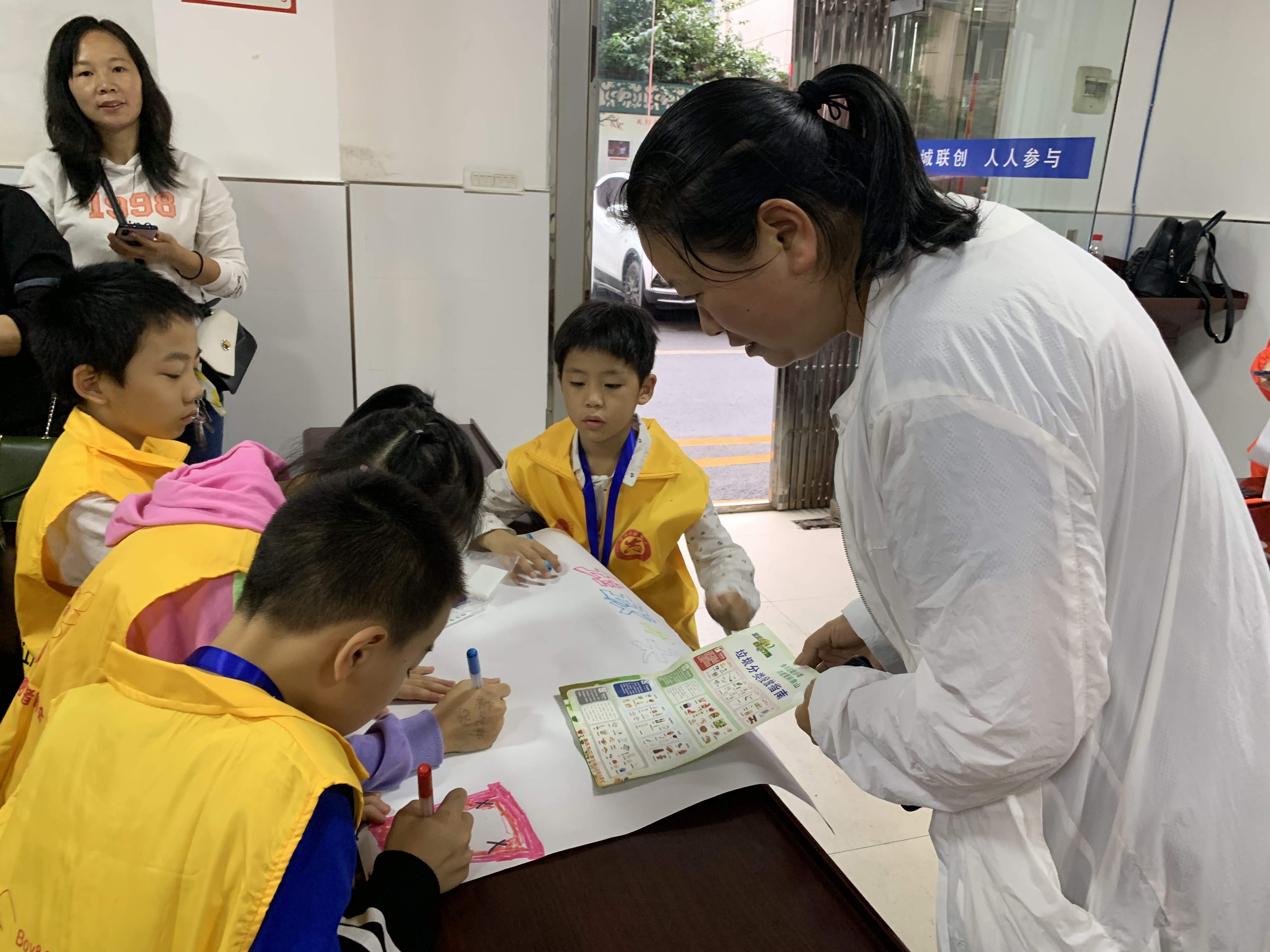 东门社区“垃圾分类零废弃”活动-4
