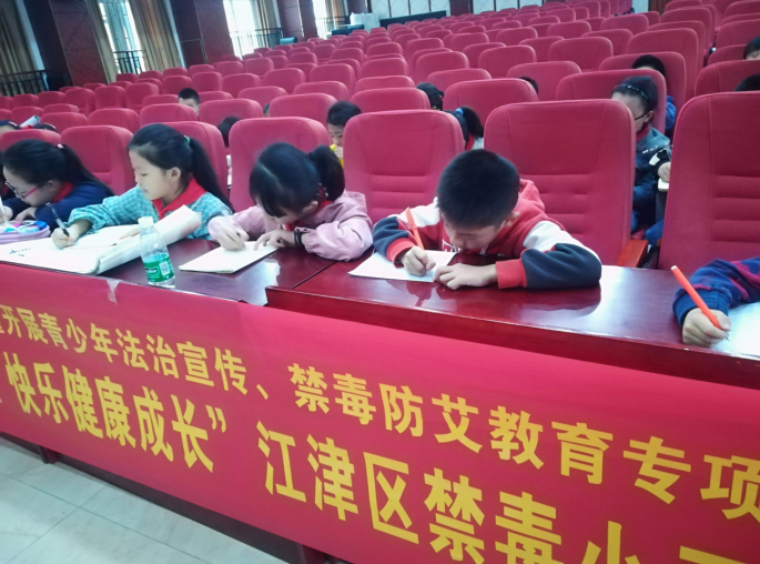 菜市街小学“禁毒宣言我来讲”活动-3