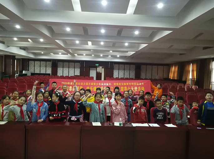 菜市街小学“禁毒宣言我来讲”活动-4