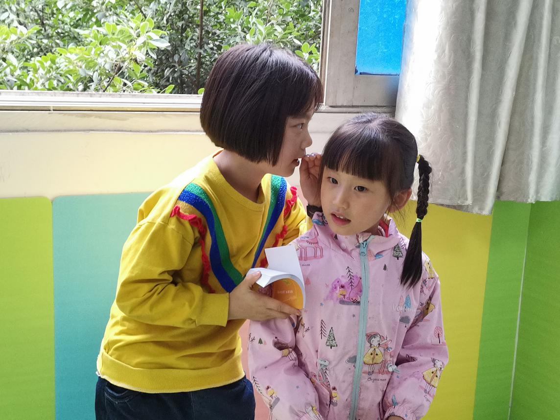 人际交往小组活动-4