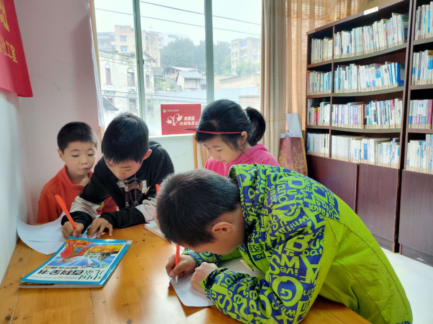 “小小书迷”爱阅读小组活动-2