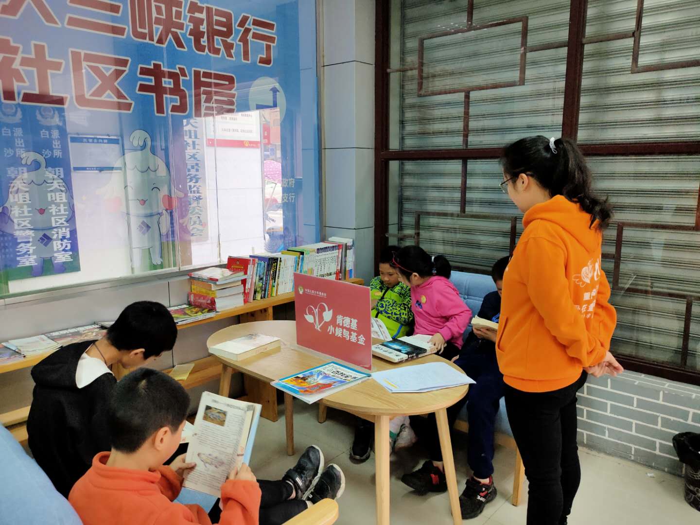“小小书迷”爱阅读小组活动-3