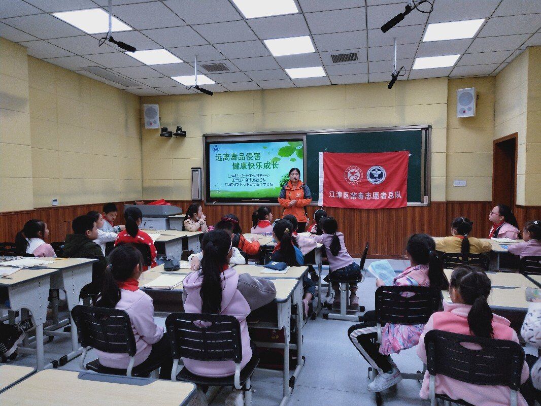 菜市街小学禁毒小讲师活动-1