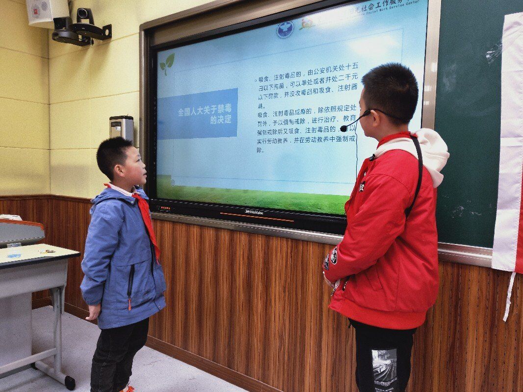 菜市街小学禁毒小讲师活动-3