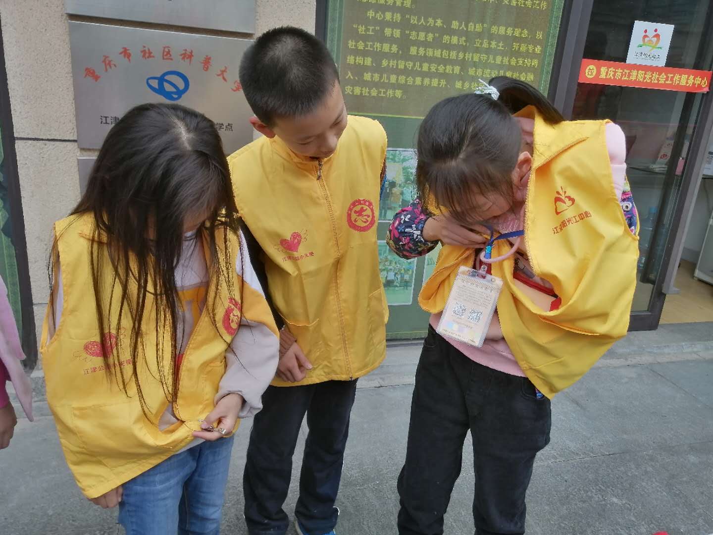 “关爱孤残，有你有我”社区倡导活动-3