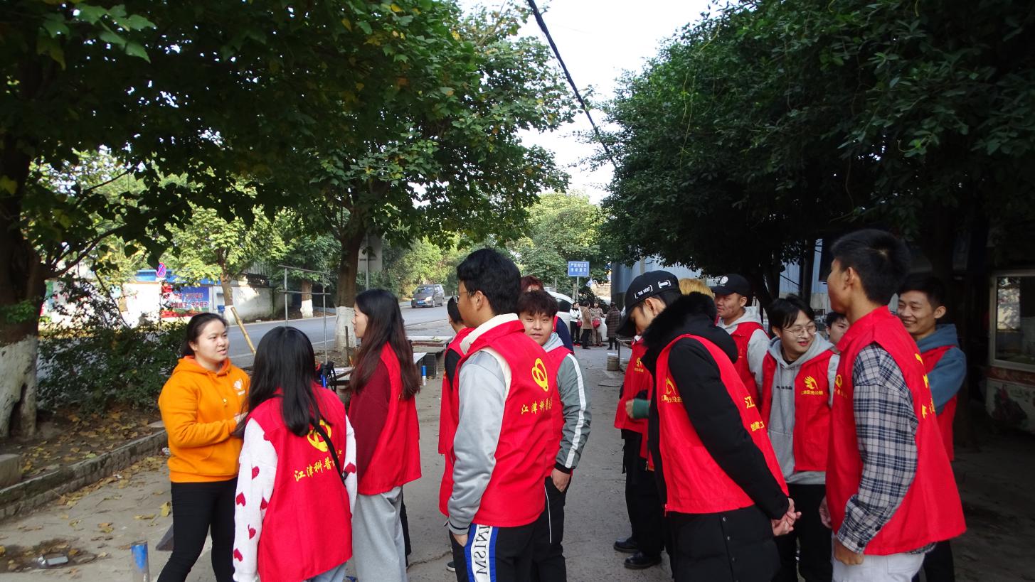 “改善人居环境，共享美好社区”活动-1