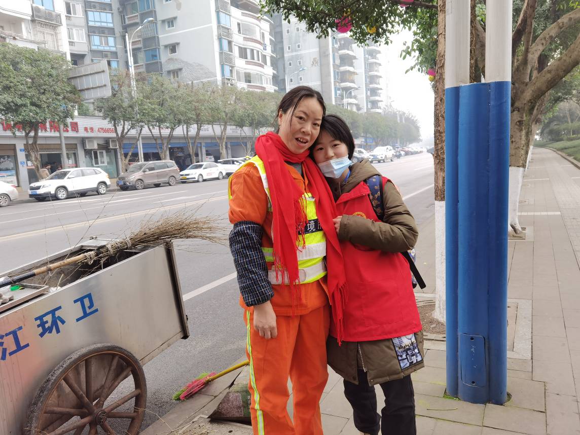 “情暖环卫工 有爱就是年”                ——关爱环卫工人温暖活动-2