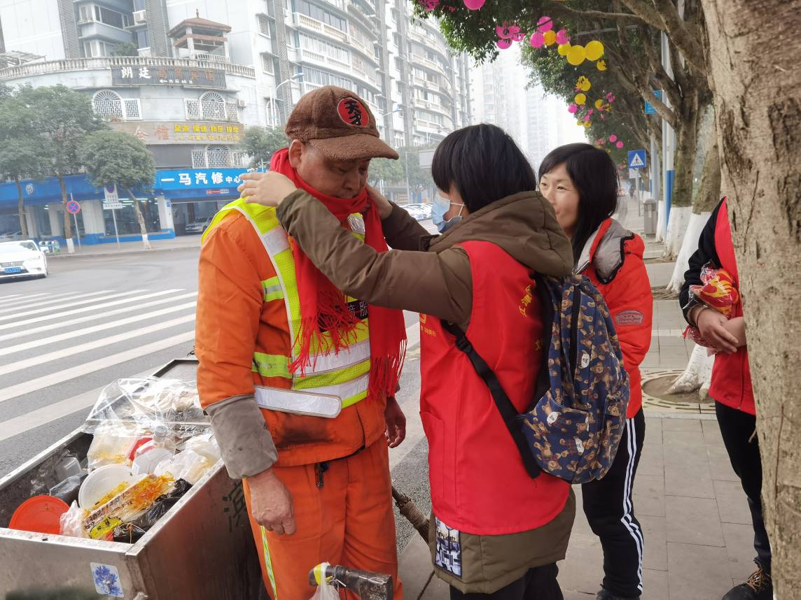 “情暖环卫工 有爱就是年”                ——关爱环卫工人温暖活动-4