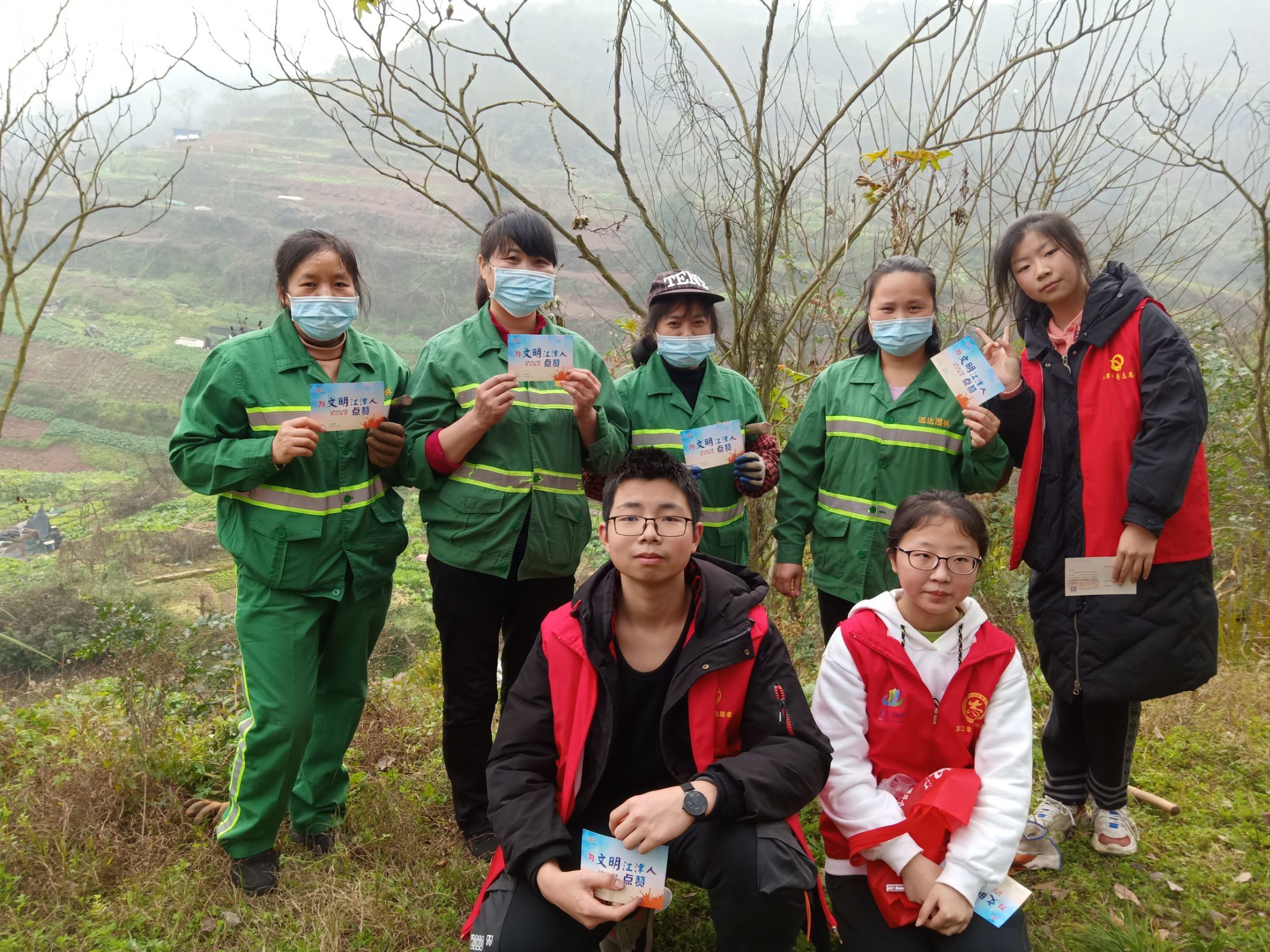 点赞文明江津人志愿服务活动-2