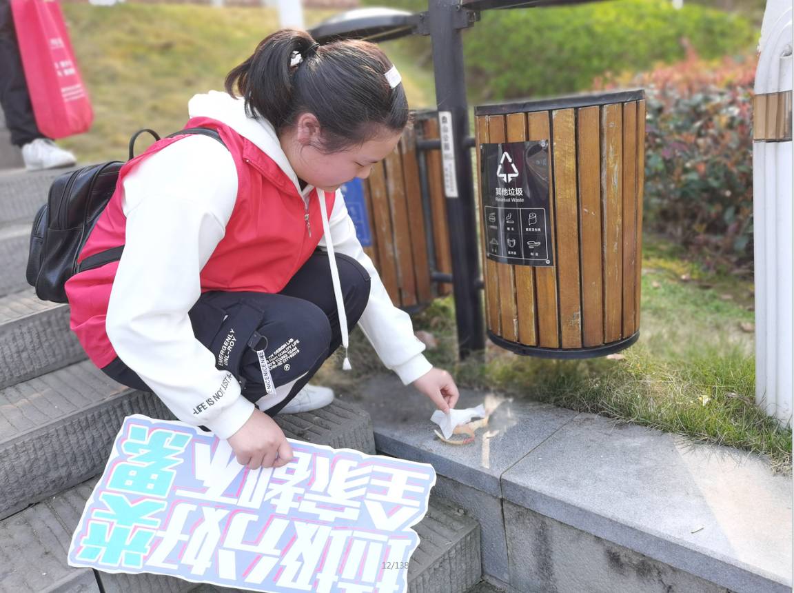 “文明踏青，鼎山最美” 志愿活动-4