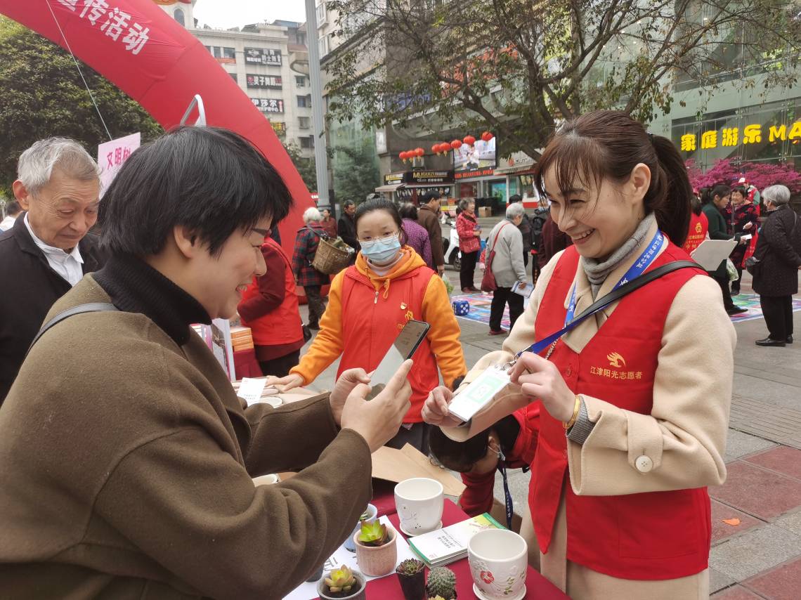 江津区文明行为促进月启动仪式暨“3.5” 学雷锋新时代文明实践志愿服务活动-2