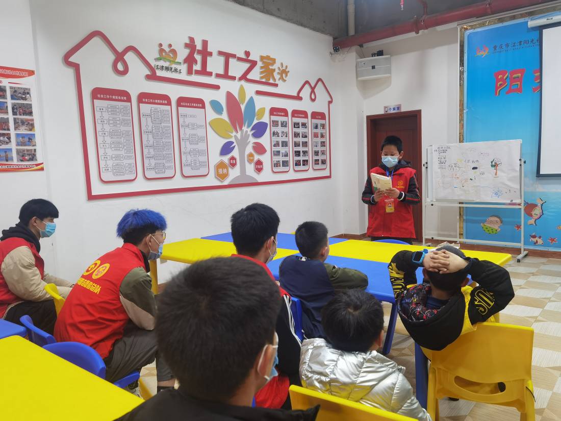 “开学第一阅，朗朗读书声”深圳壹基金桥南社区儿童服务站阅读主题活动-2