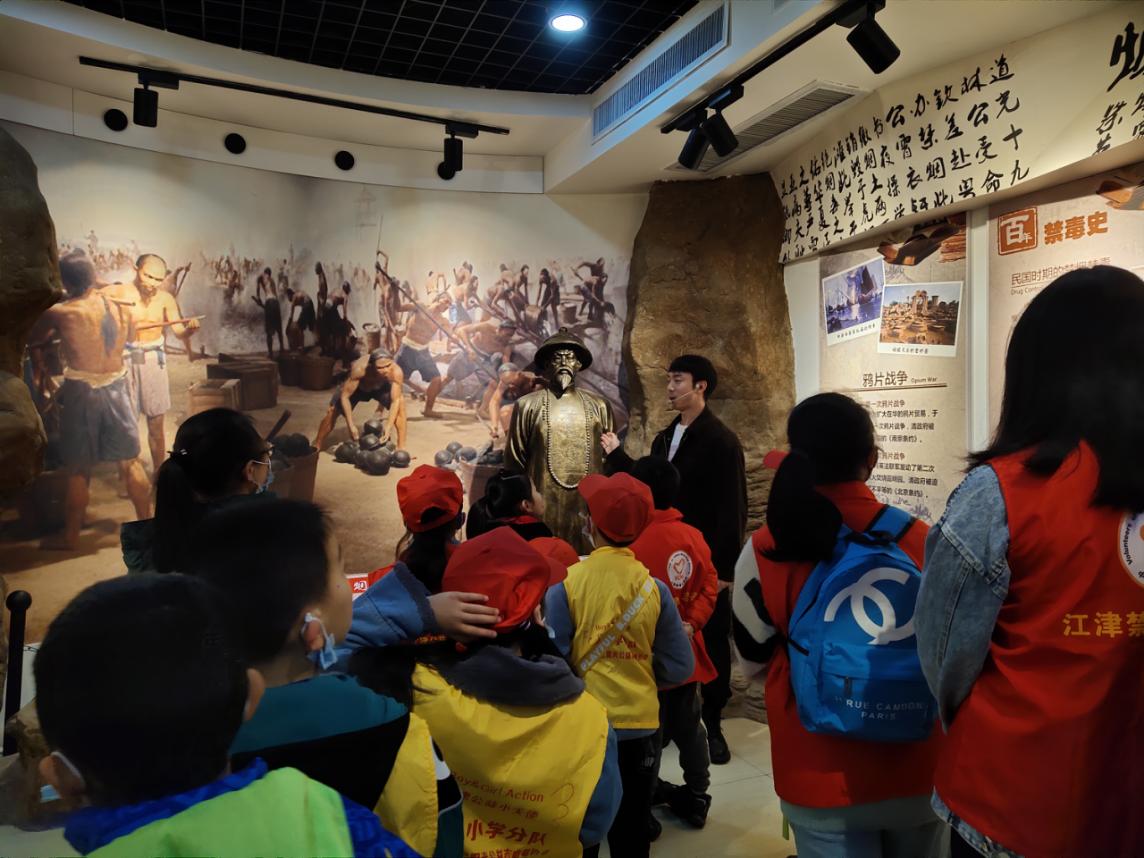 中小学生禁毒教育宣传主题活动-3