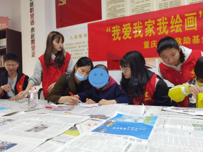 “我爱我家我绘画”关爱孤残儿童主题活动-2