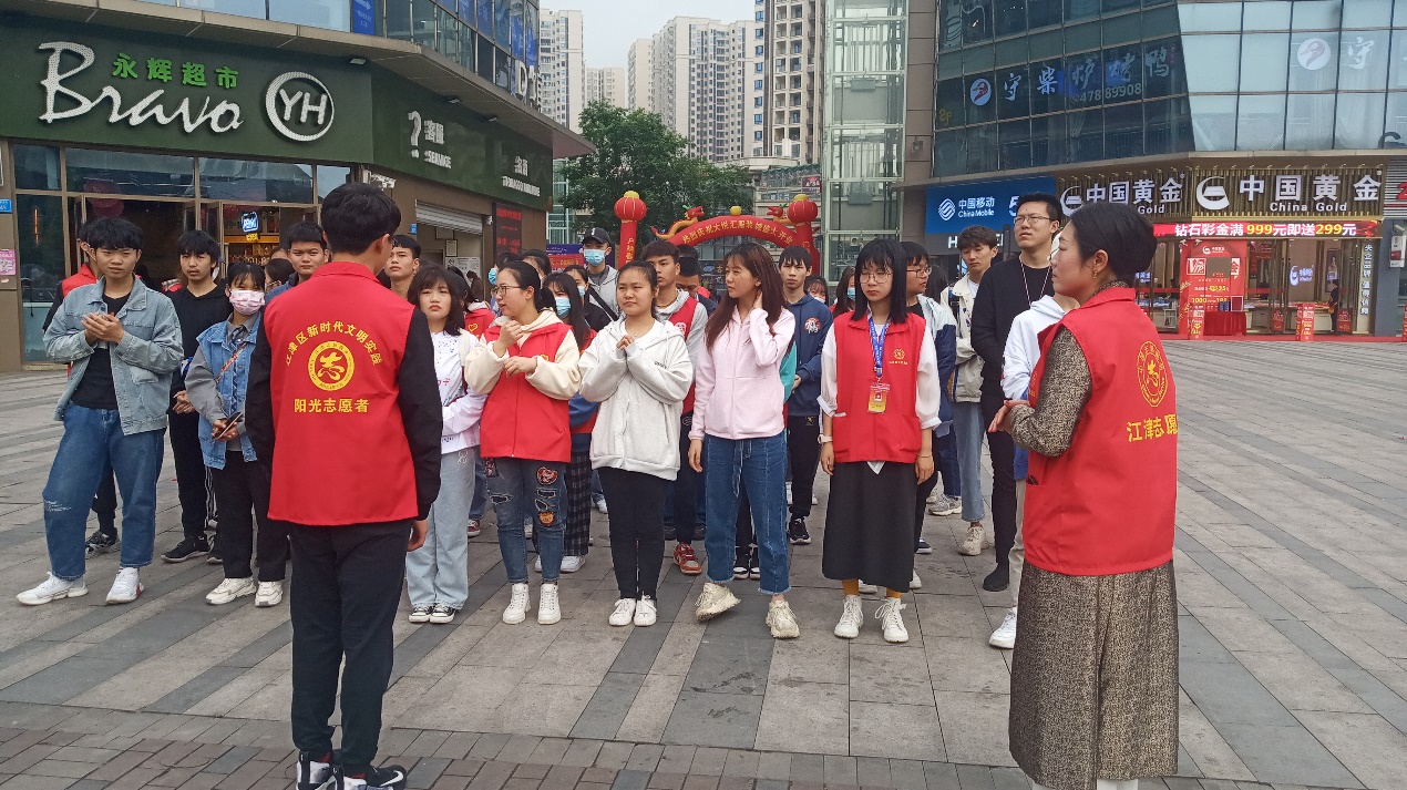 江津双福街道美丽家园行动志愿服务-2