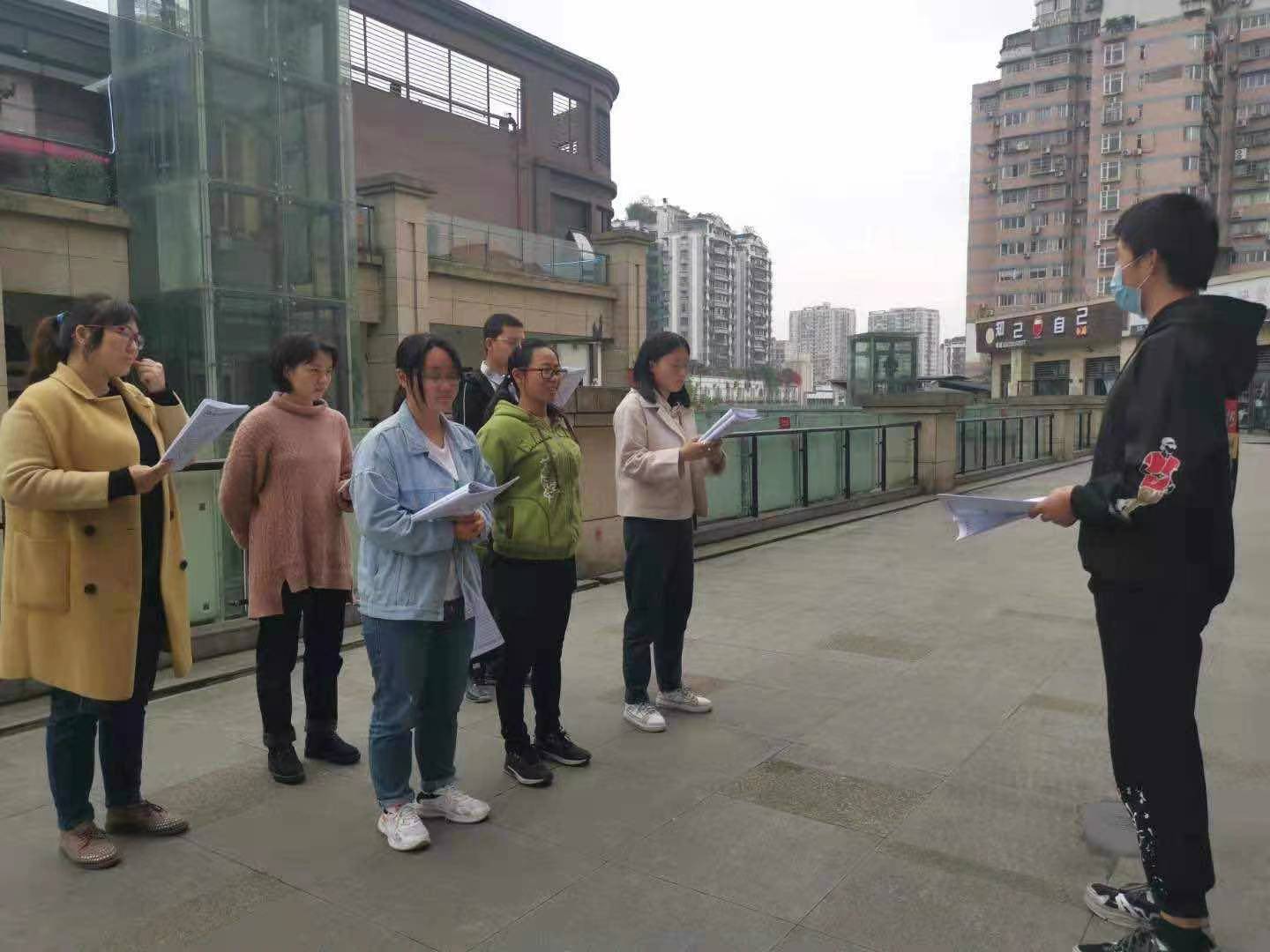 “志愿者活动引导师培训活动”-1