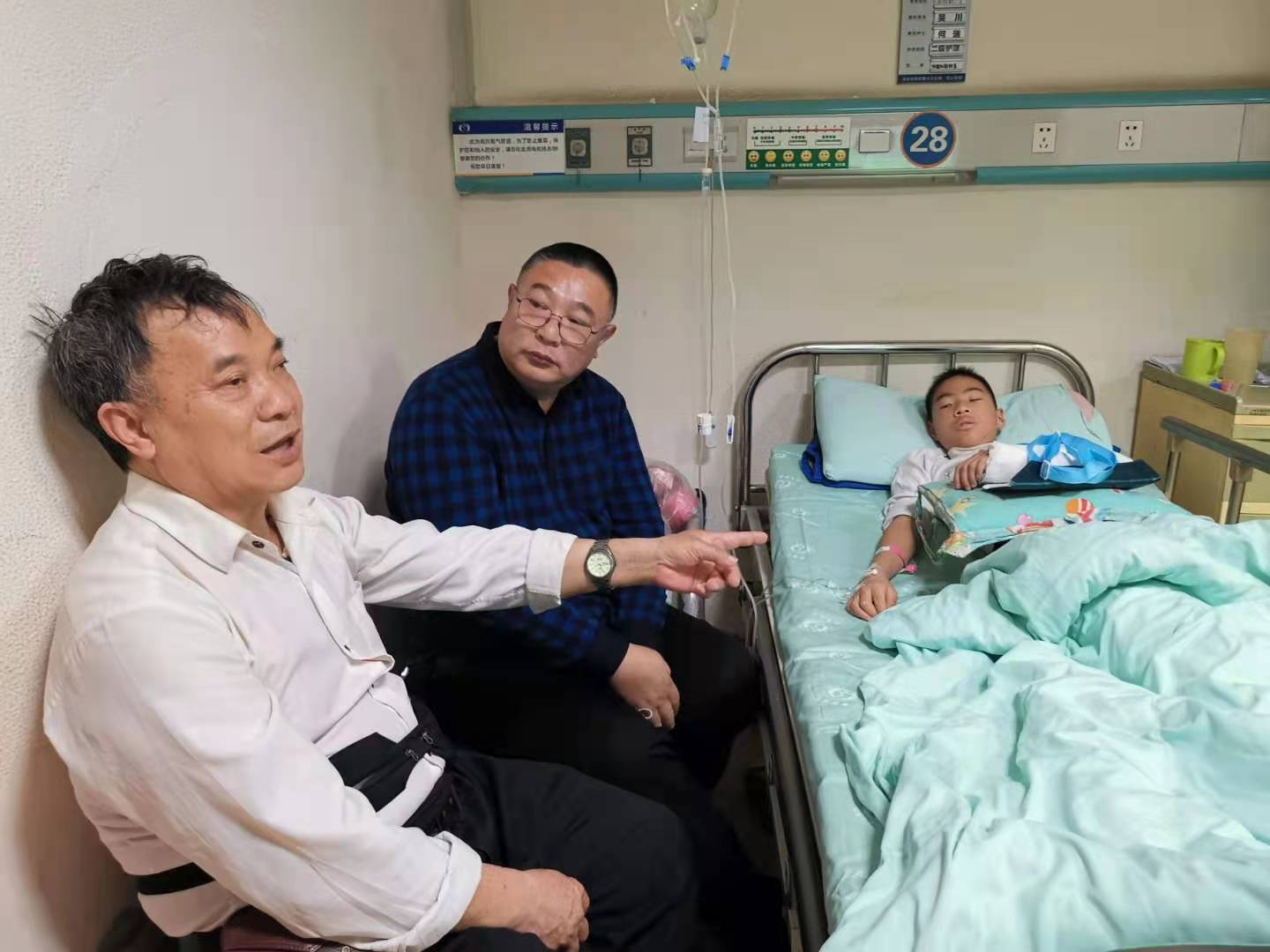 关爱困境儿童医院探访活动-1