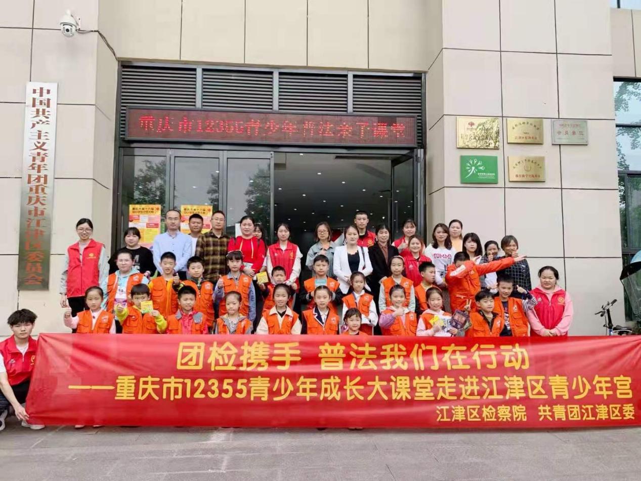 闯关游园，“未”你而战-1
