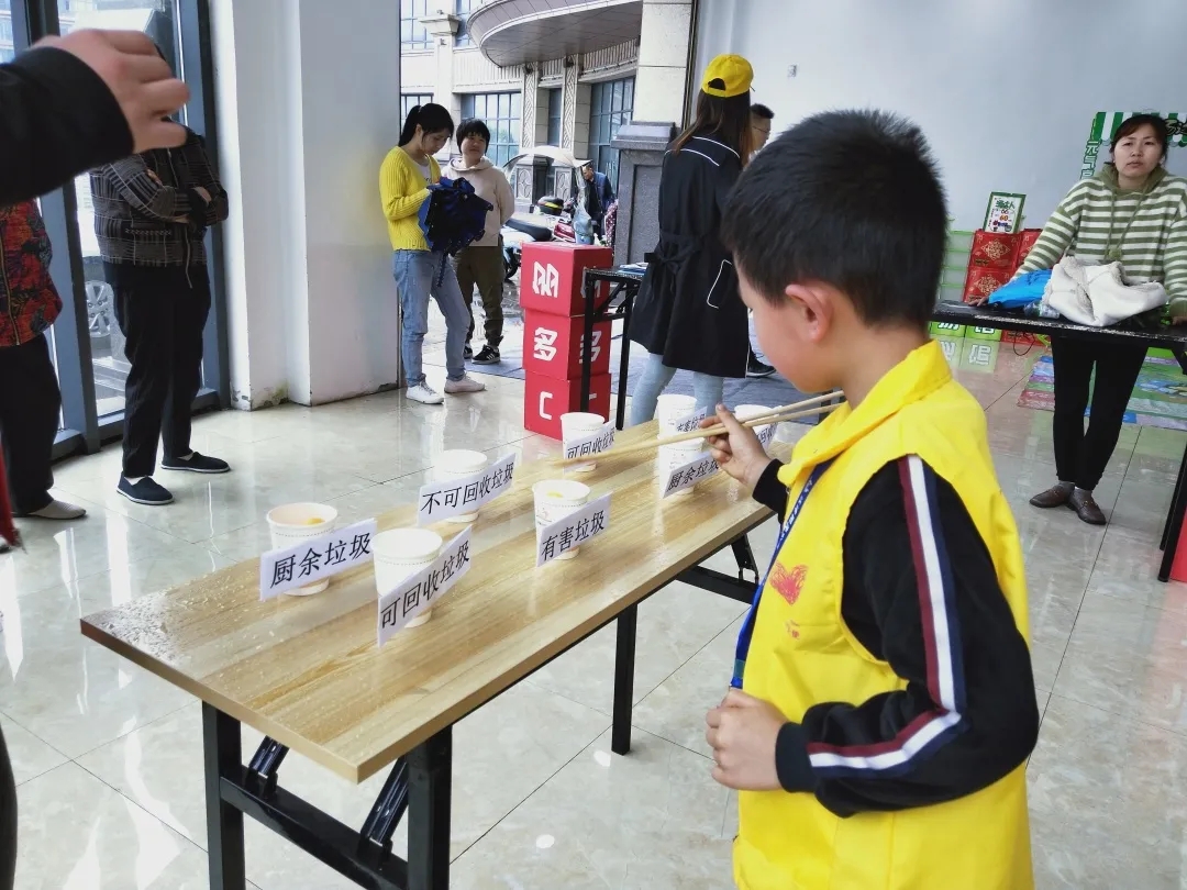 垃圾分类进社区科普活动-3